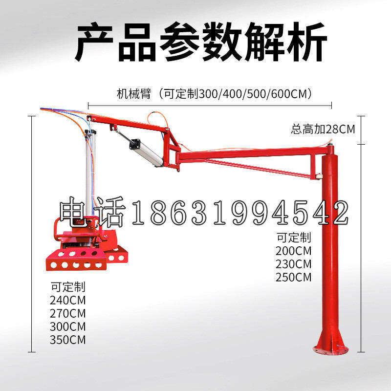 金川区schunk雄克机械抓手PGN-plus系列0372092|PGN-plus 64-1-AS-KVZ
